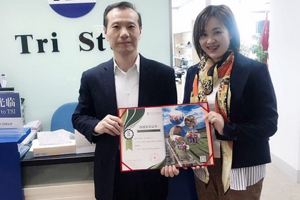 致谢创斯达科技集团
