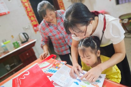 入户，遇见小欢喜