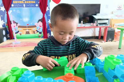 区角环创 | 多一个角落，孩子就多一份快乐