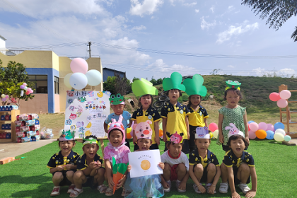 [走进童心·看见美] 小红花日，与未来希望幼儿班一起快乐过六一