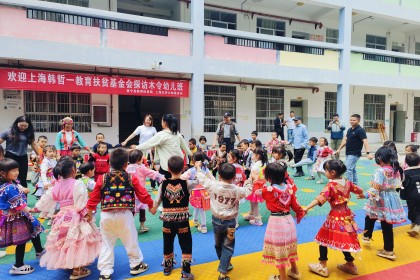 情系幼儿，上海韩哲一教育扶贫基金会走访富宁县妙锦未来希望幼儿班