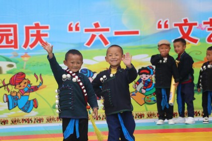 六一嘉年华，共聚欢乐时刻