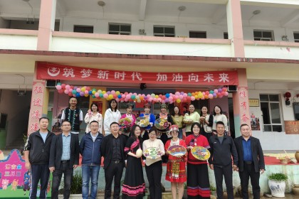 中华少年儿童慈善救助基金会起点工程项目组拜访广南县未来希望幼儿班