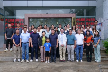 项目动态 | 红河县“小太阳幼儿班”项目结项会圆满举行